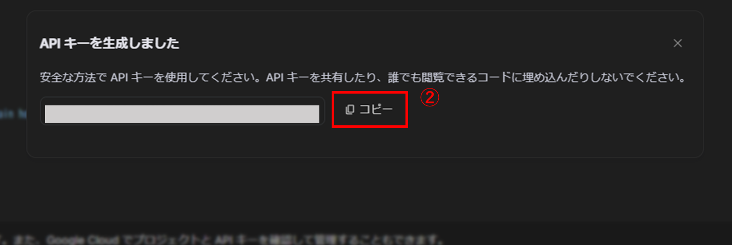 image block