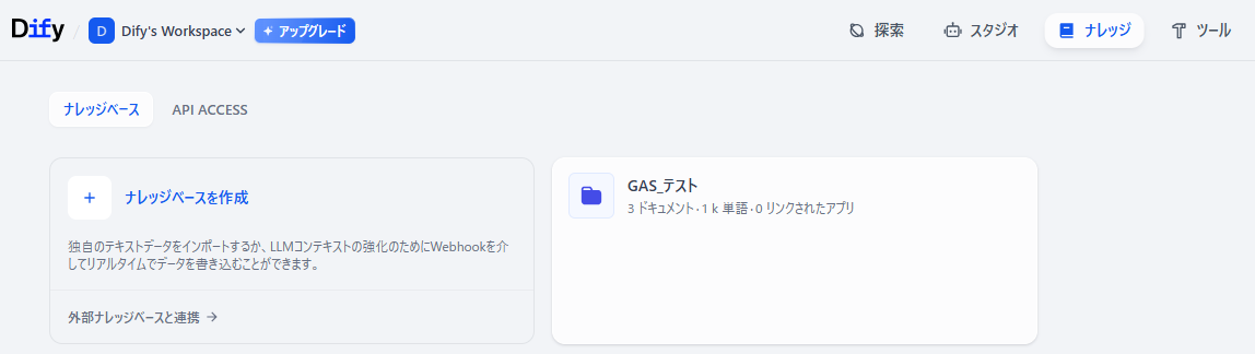 image block