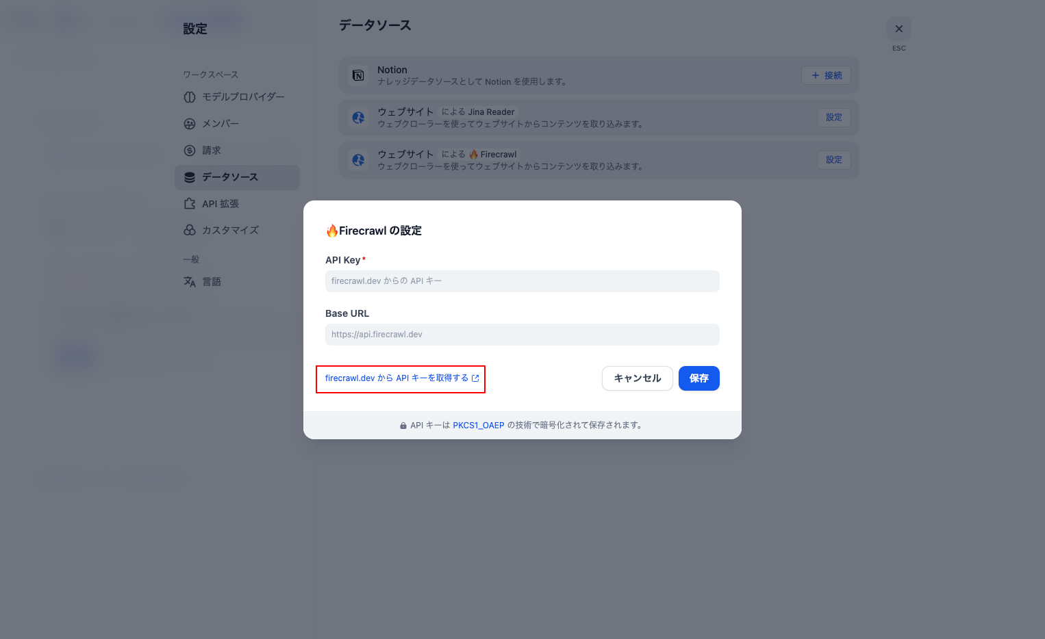 image block