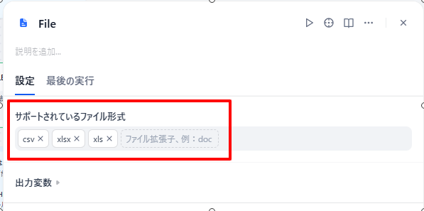 image block