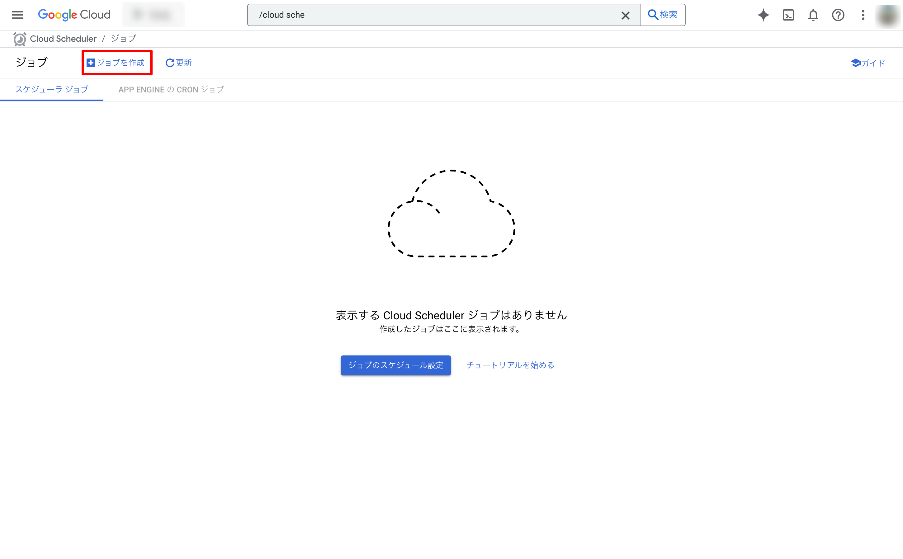image block