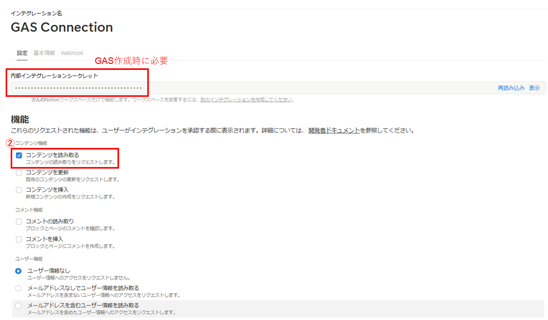 image block