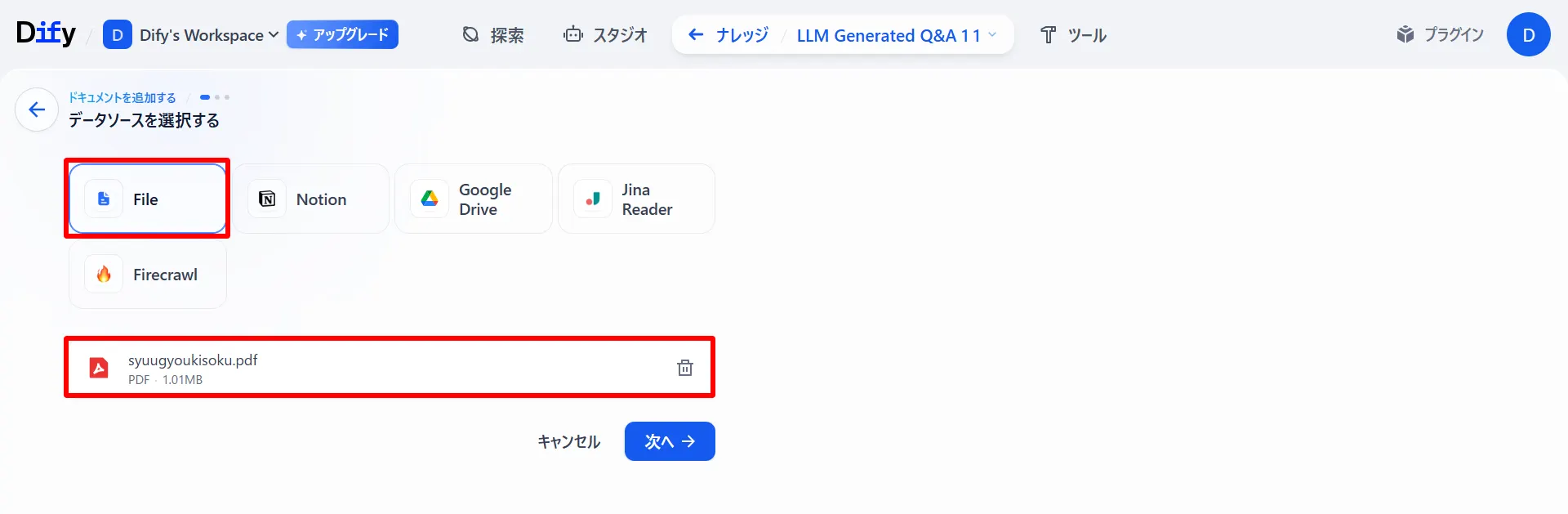 image block
