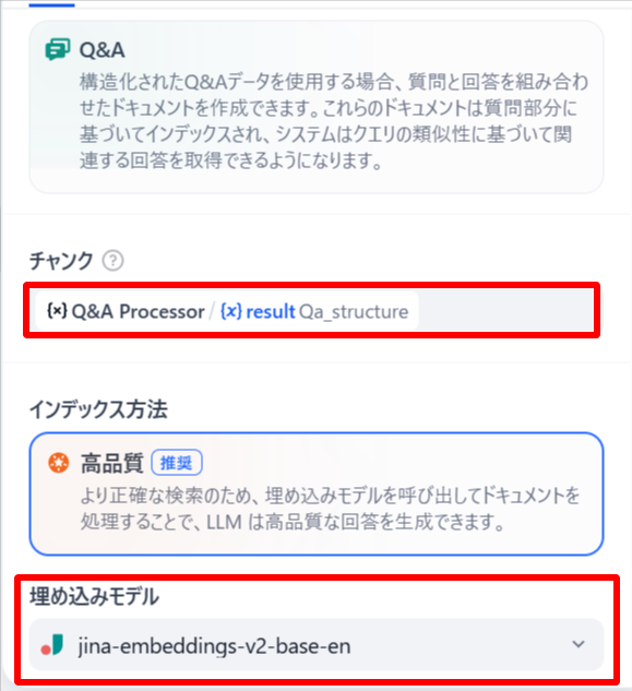image block