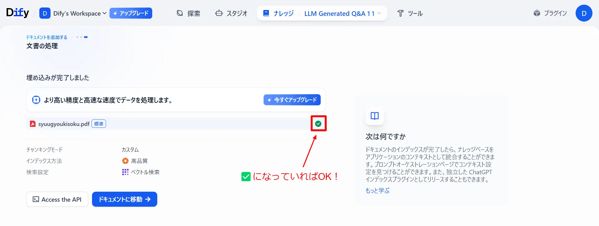 image block