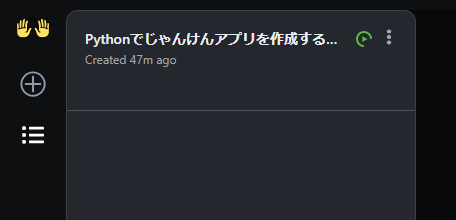 image block