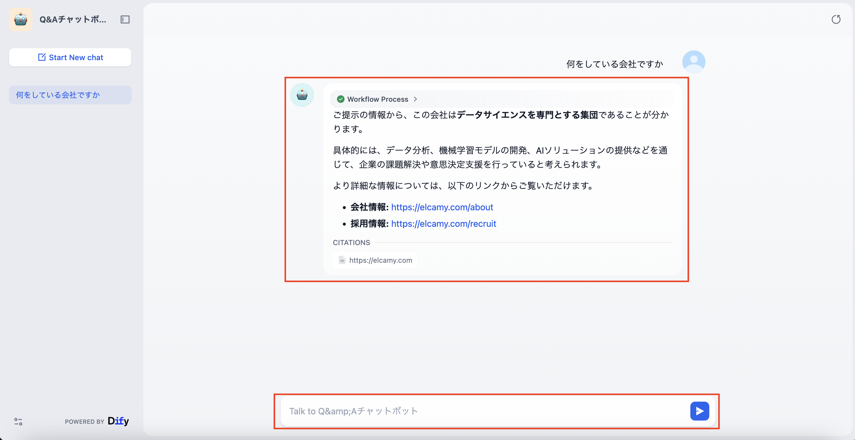 image block