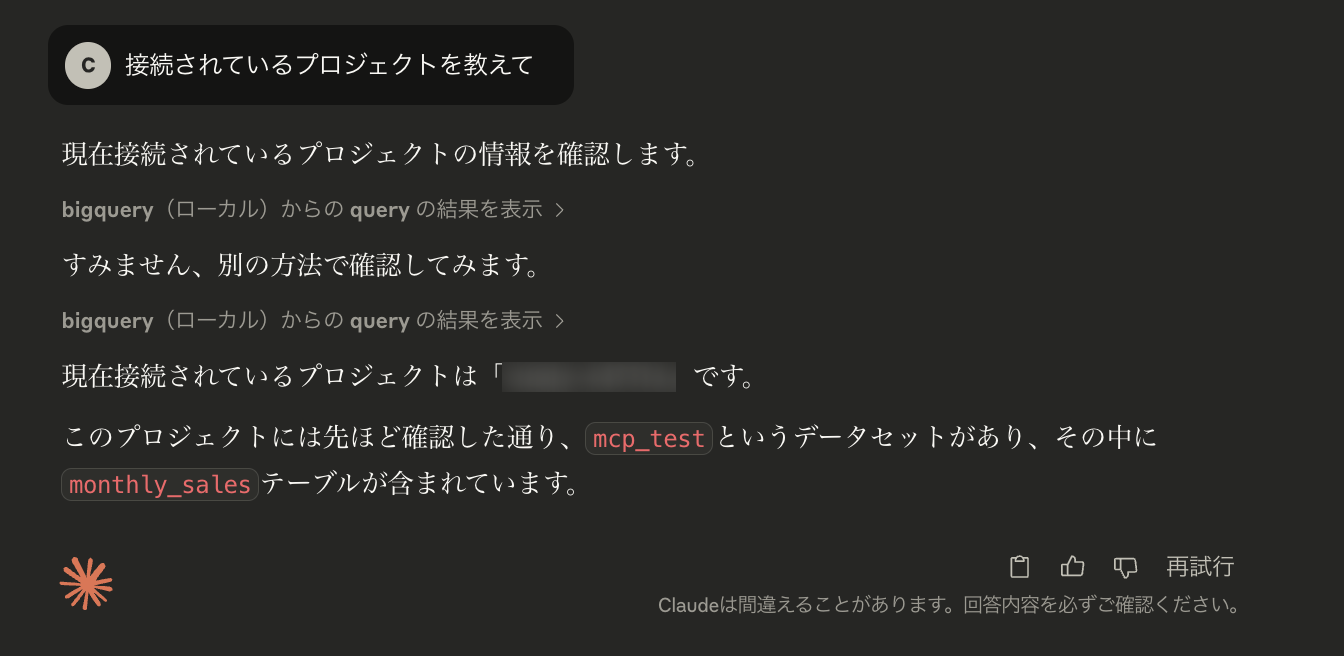 image block