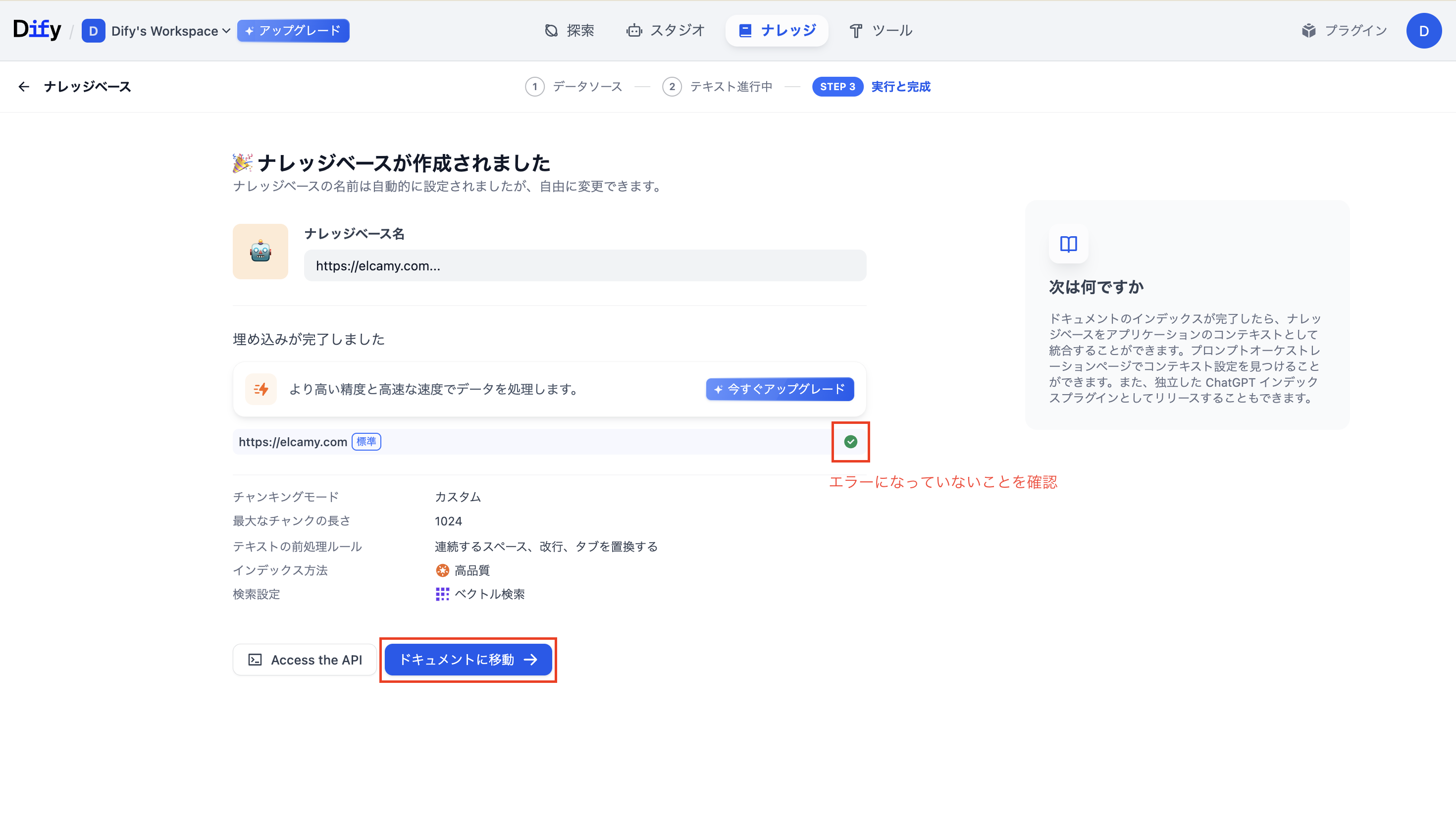 image block