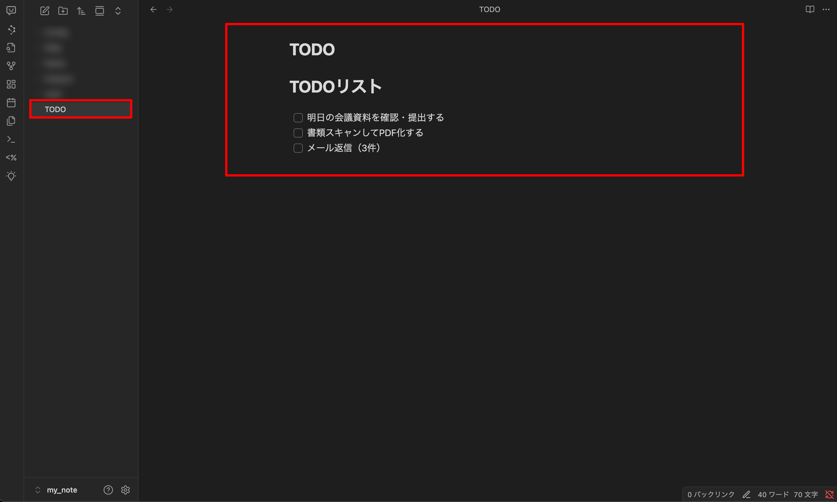 image block
