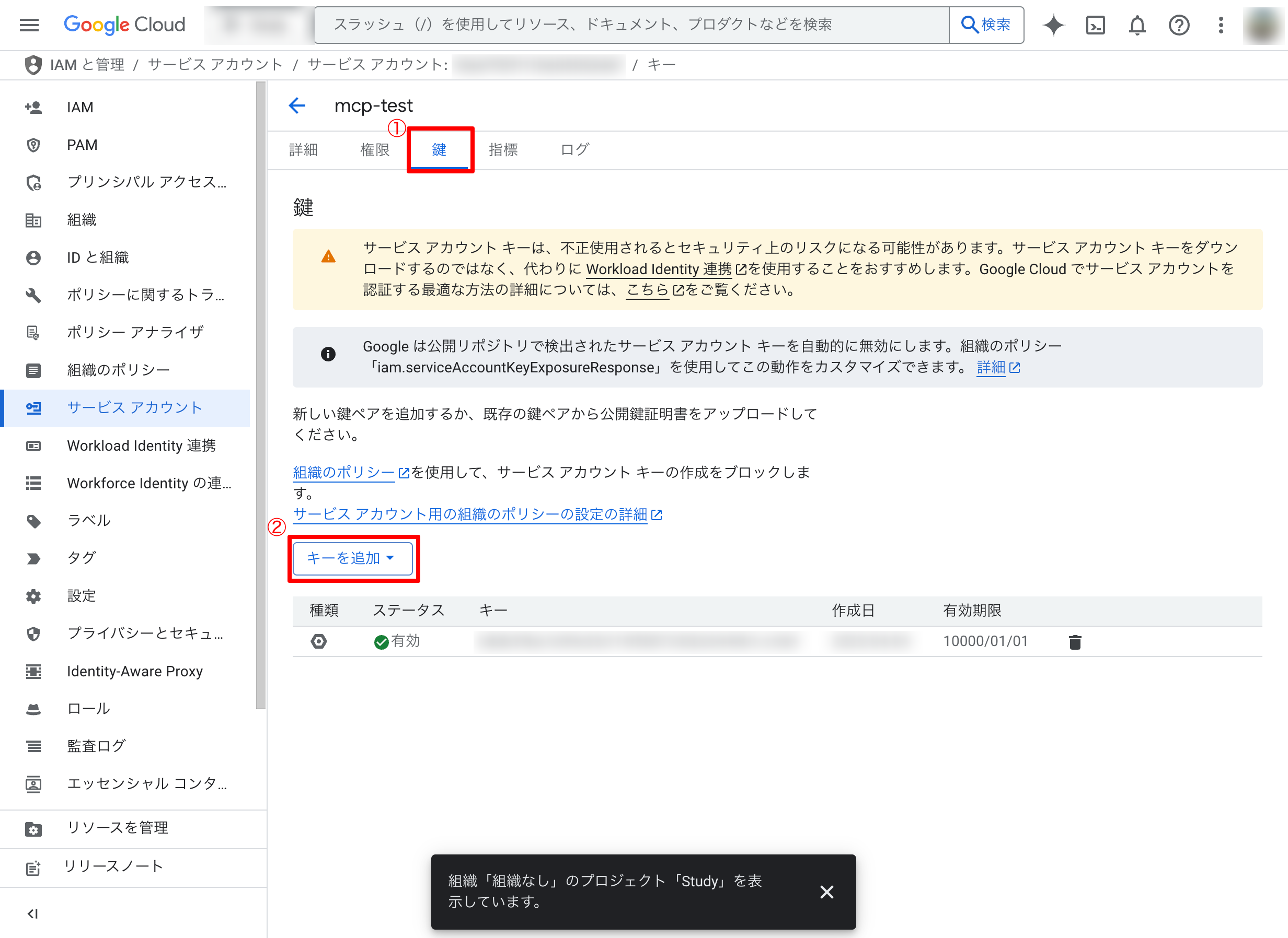 image block