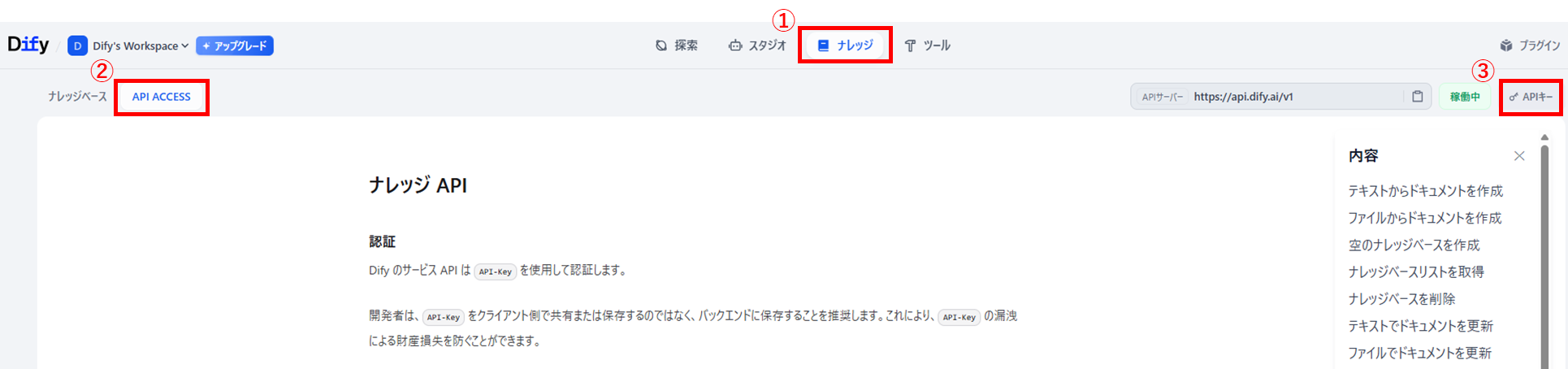 image block