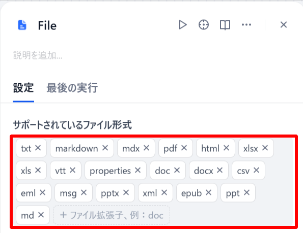 image block