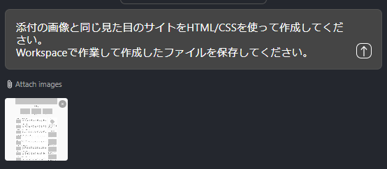 image block