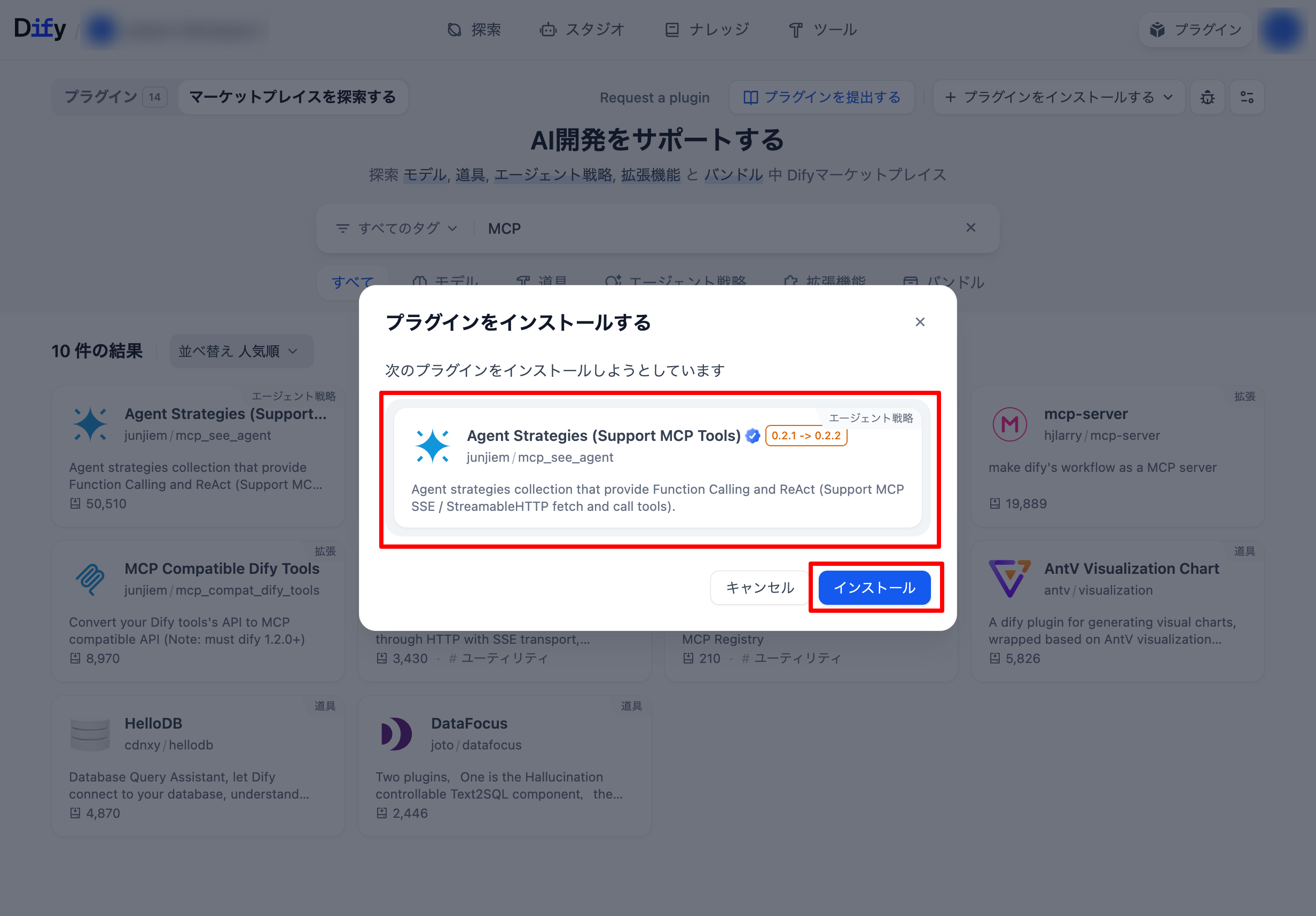 image block