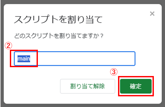 image block