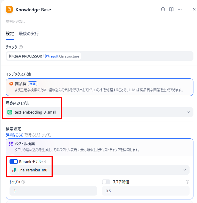 image block