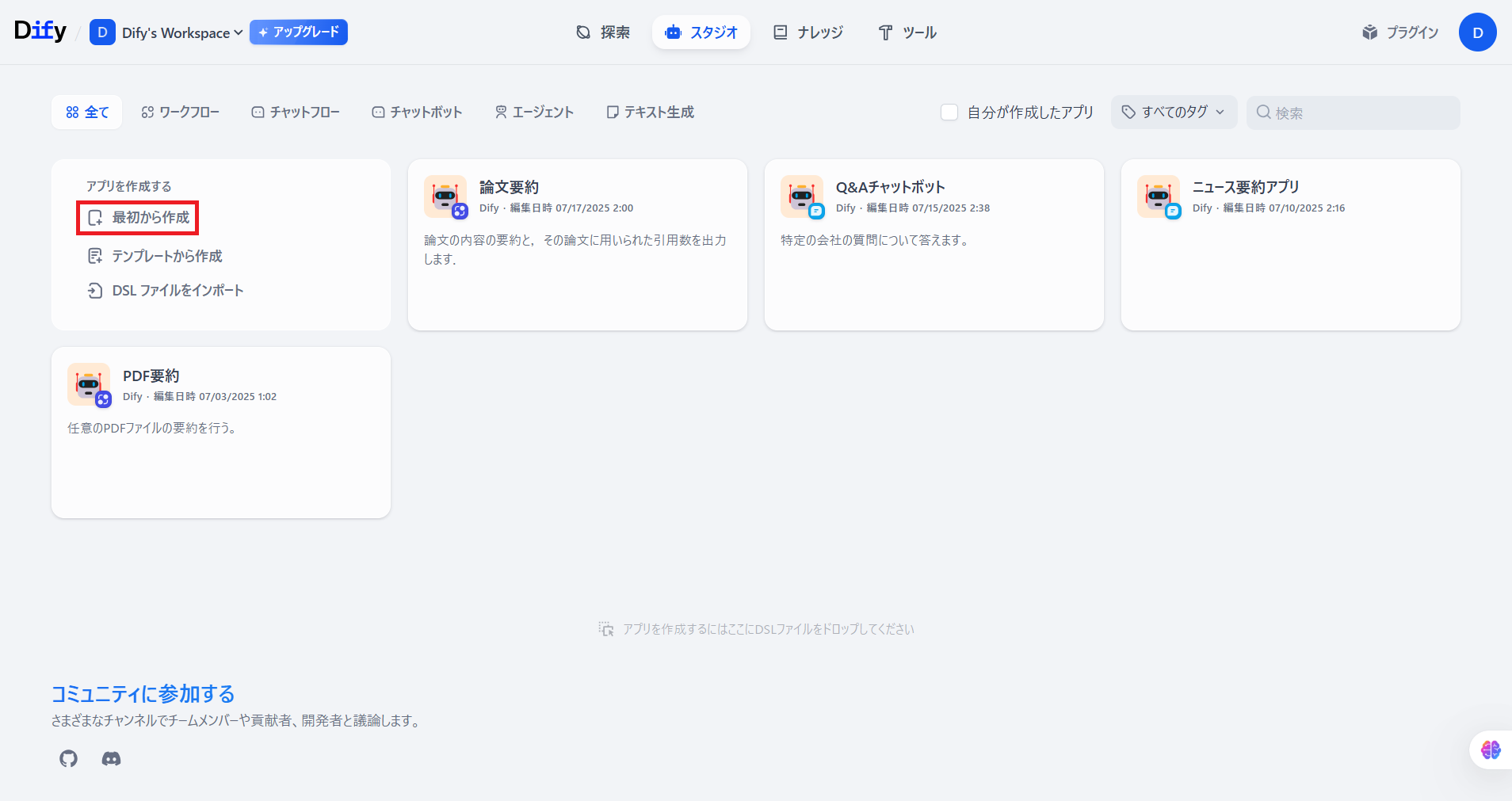 image block