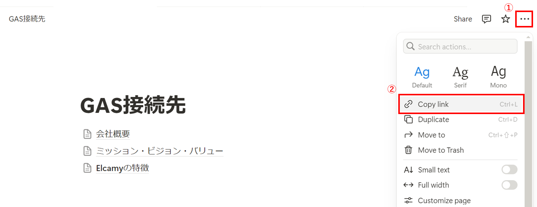 image block