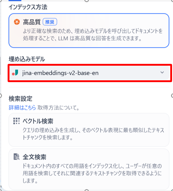image block
