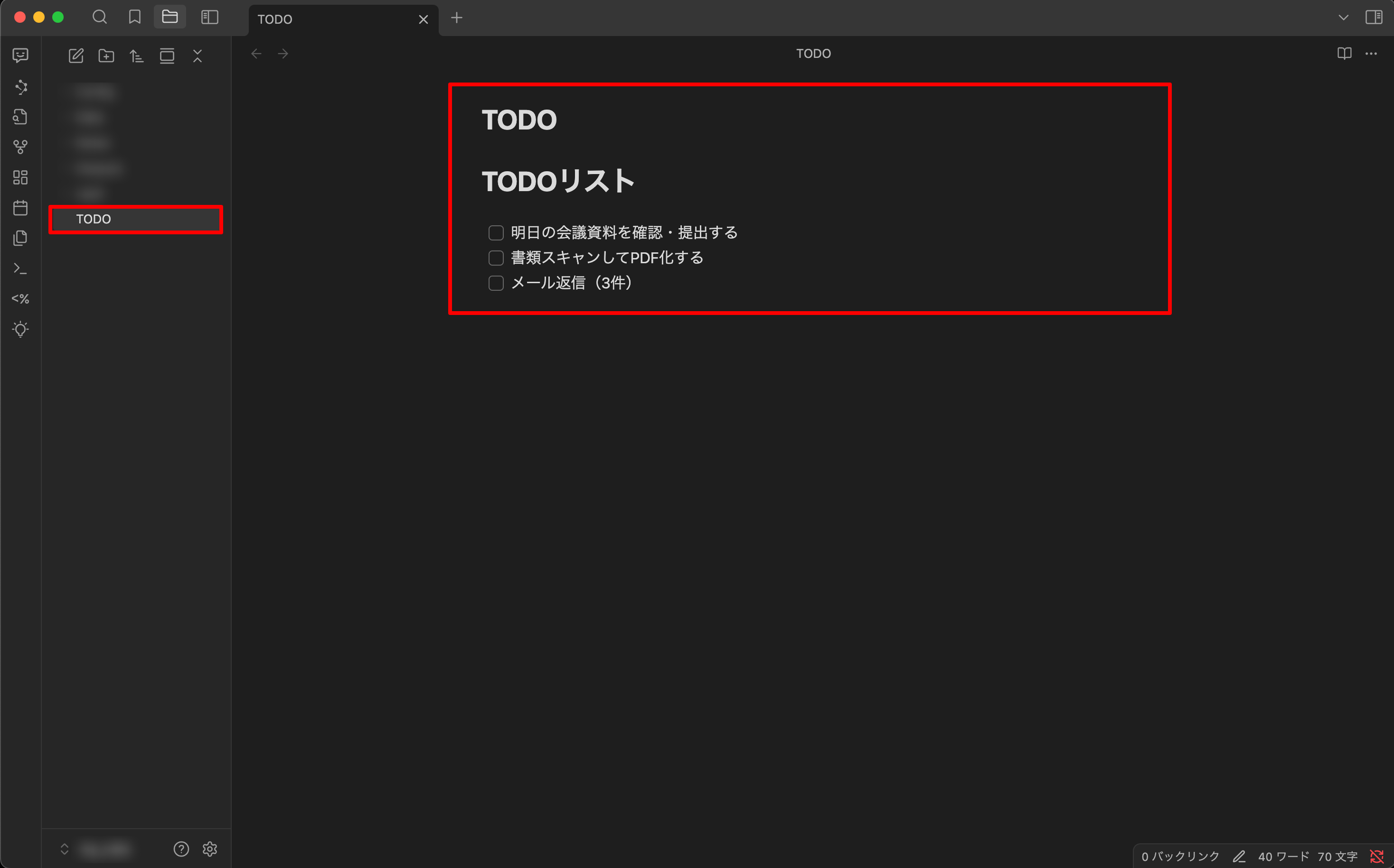 image block