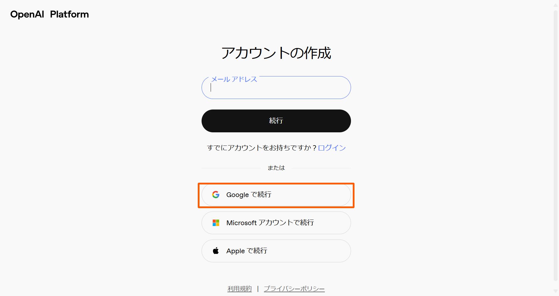 image block