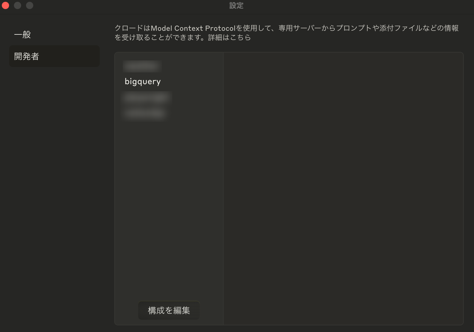 image block
