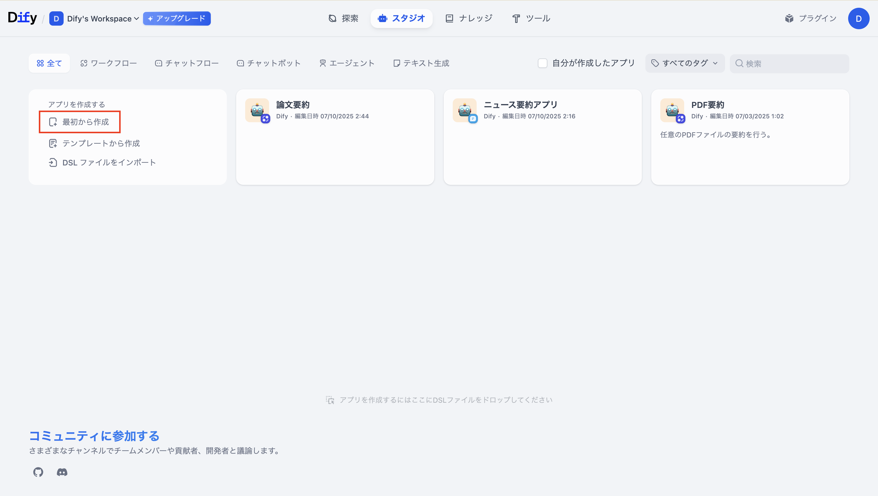 image block