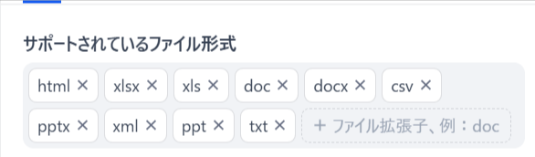 image block
